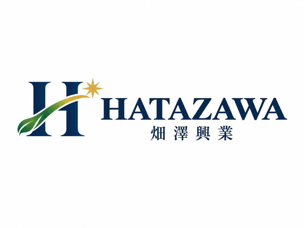 白い背景に、深い青と緑を基調としたHATAZAWA（畑澤興業）の企業ロゴ。左側に大きな“H”をモチーフにしたシンボルマークがあり、緑の流れるラインと金色の星が組み合わされている。下部に『HATAZAWA』『畑澤興業』の文字が配置された、上品で信頼感のあるロゴ画像。