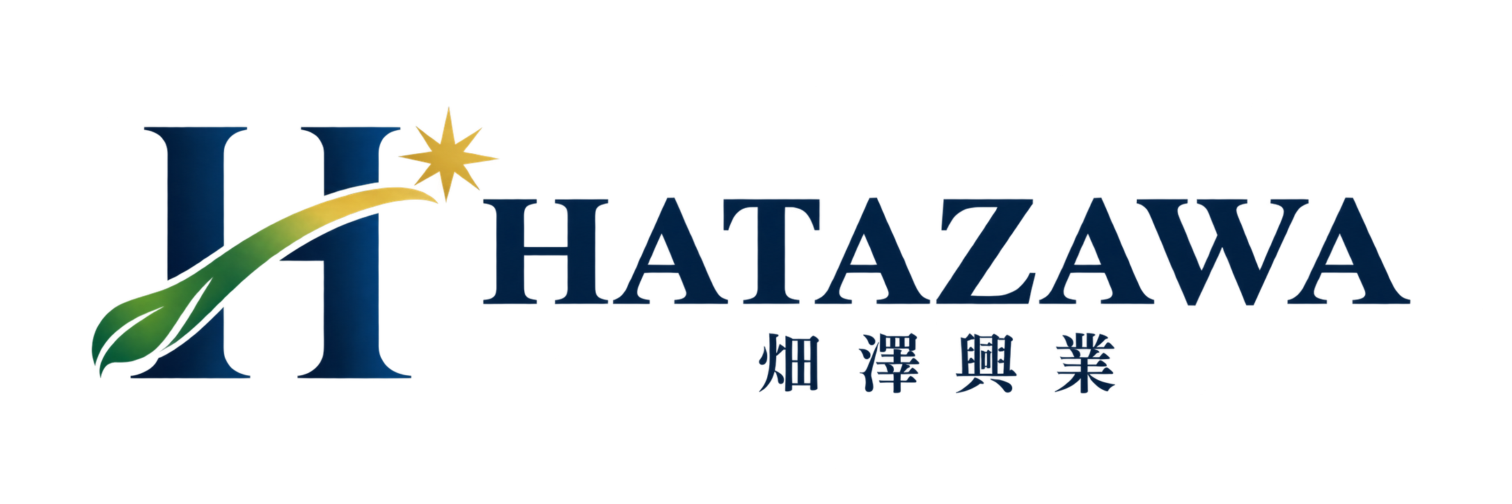 畑澤興業｜HATAZAWA